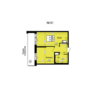 Однокомнатная №131