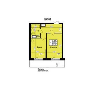 Однокомнатная №161