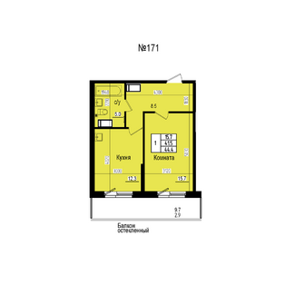 Однокомнатная №171