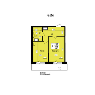 Однокомнатная №176