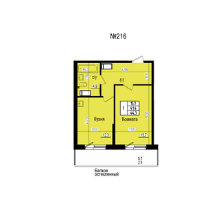 Однокомнатная №216