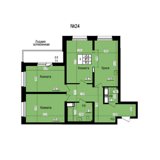 Трёхкомнатная №24