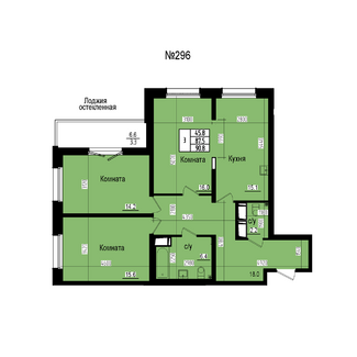 Трёхкомнатная №296