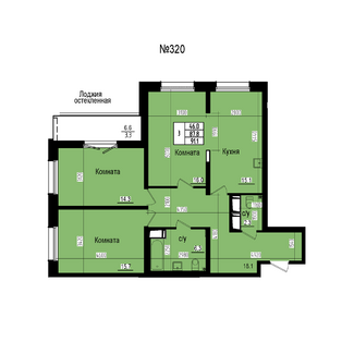 Трёхкомнатная №320