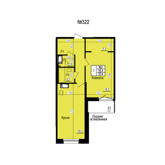 Однокомнатная №322