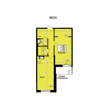 Однокомнатная №334