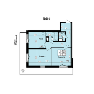 Двухкомнатная №360