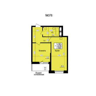 Однокомнатная №376