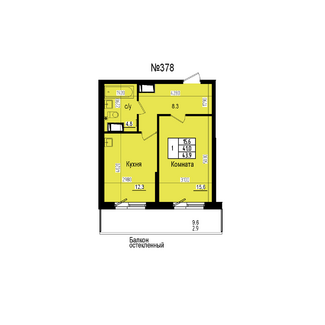 Однокомнатная №378