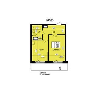 Однокомнатная №383