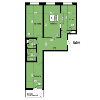 Трёхкомнатная №394