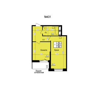 Однокомнатная №431