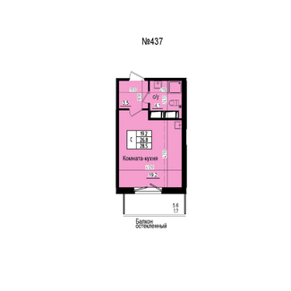 Студия №437