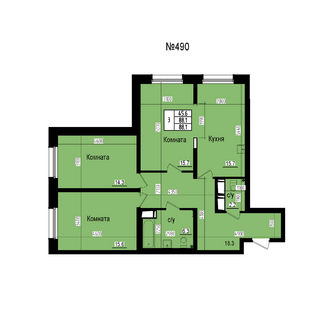 Трёхкомнатная №490