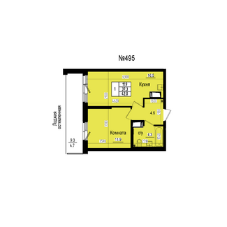 Однокомнатная №495