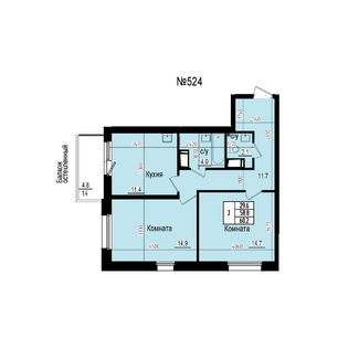 Двухкомнатная №524