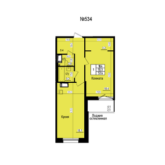 Однокомнатная №534