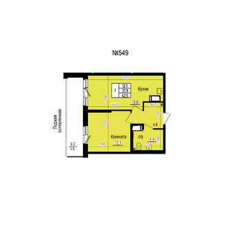 Однокомнатная №549