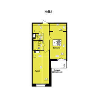 Однокомнатная №552