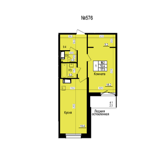 Однокомнатная №576