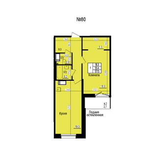 Однокомнатная №80